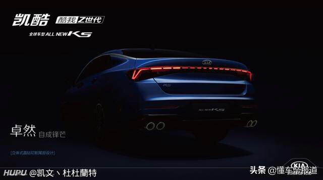 起亚不好吗 为什么街上的起亚那么少 虎扑