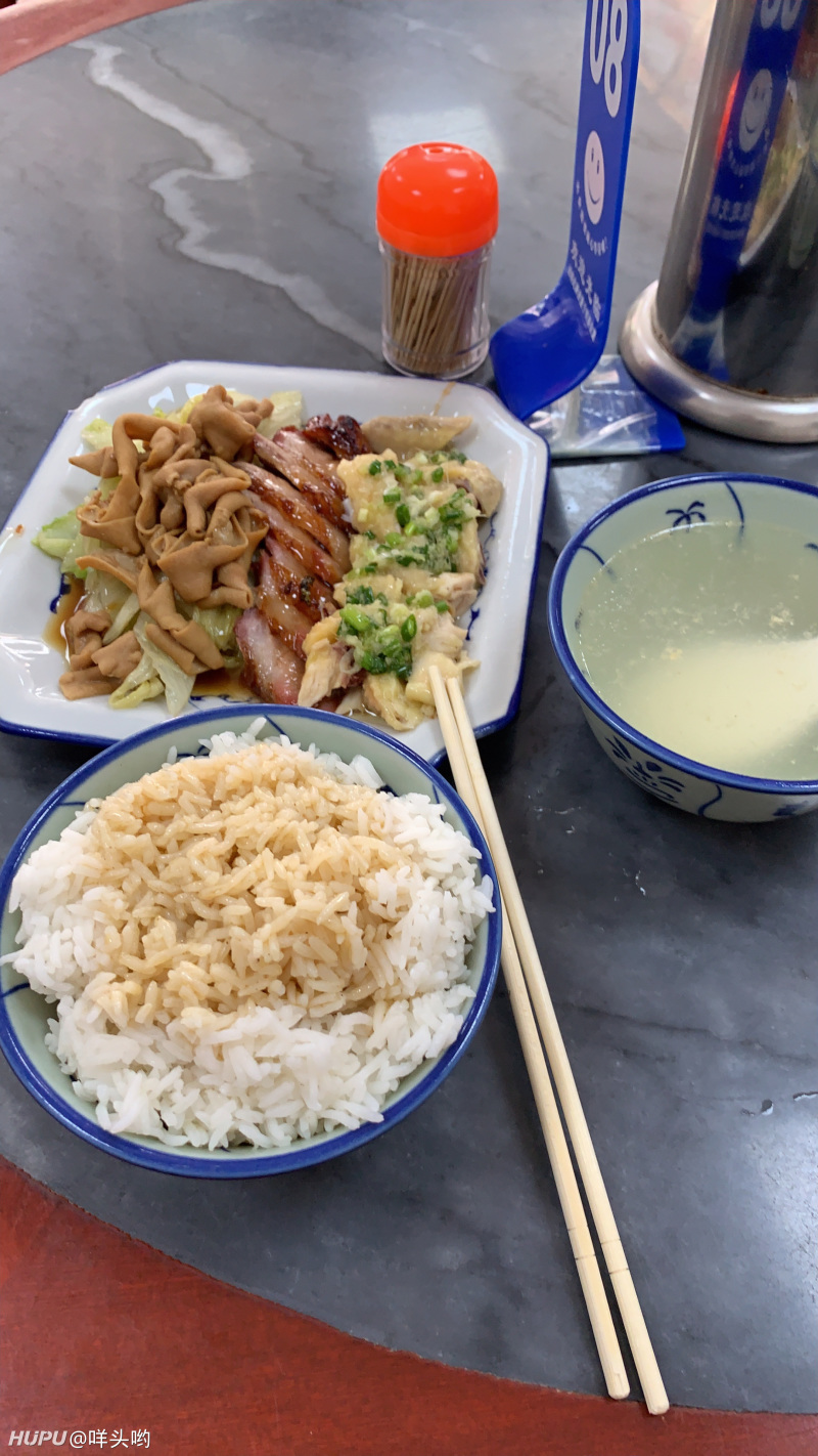 坐标广东,这份20元快餐什么水平