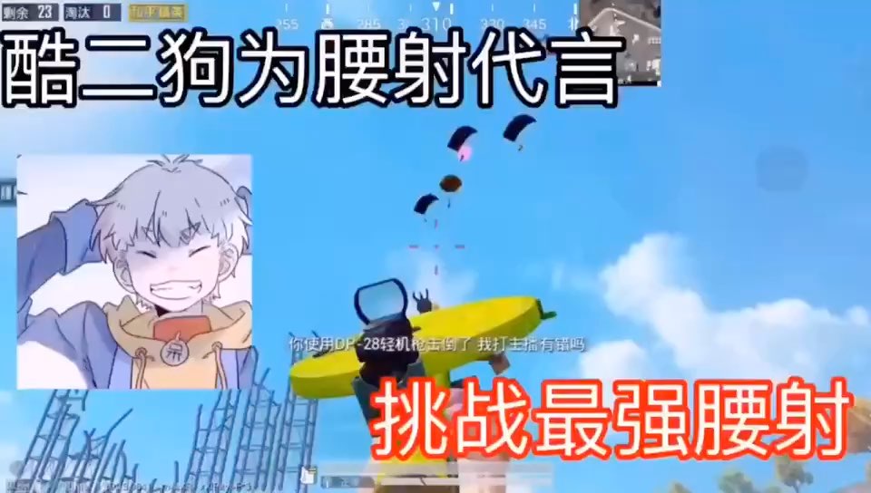 video-poster