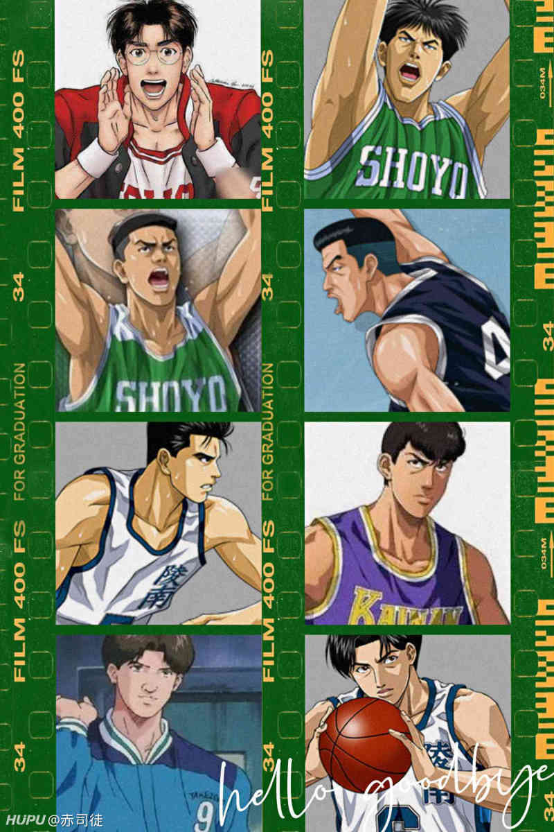 当灌篮高手遇到nba选秀 第三十一顺位 虎扑 当灌篮高手遇到nba选秀 第三十一顺位 虎扑