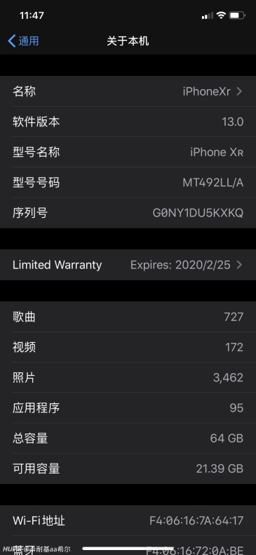 淘宝买的 几块钱10几块都有 无限金币那种 发自虎扑iphone客户端淘宝