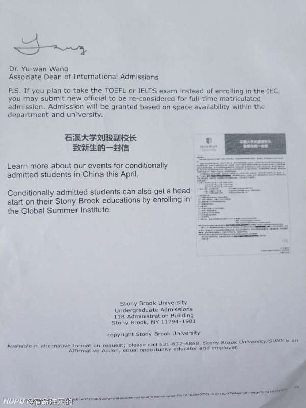 有没有留学或在美国读书的