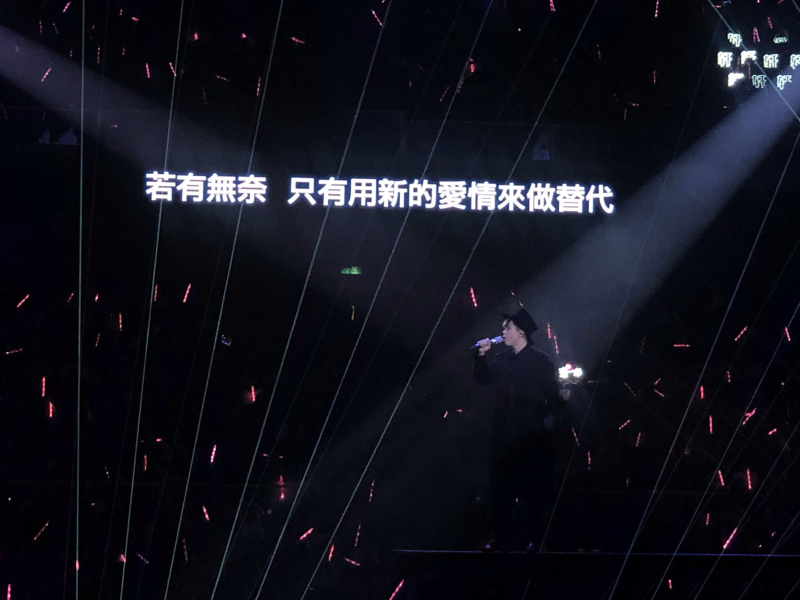 送给街上失恋分手后的兄弟们一句歌词 虎扑