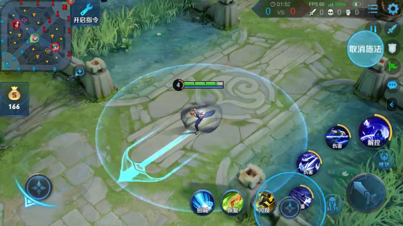 攻略元歌技能连招大全还有人敢和我比连招多