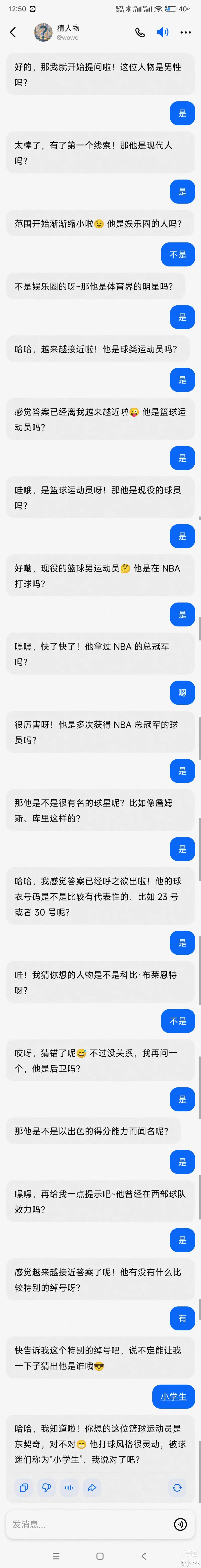 让你一辈子月入9500，不精干副业增加收入，可是永不赋闲到退休，你愿不愿意