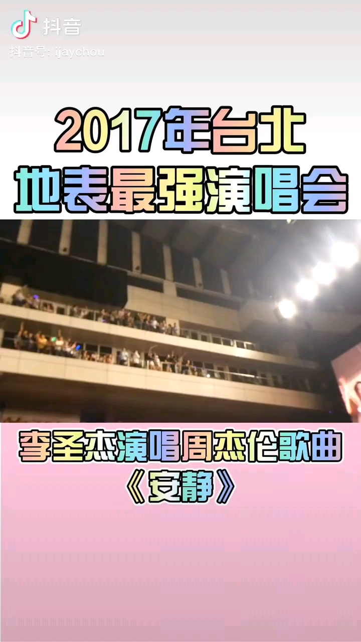 video-poster