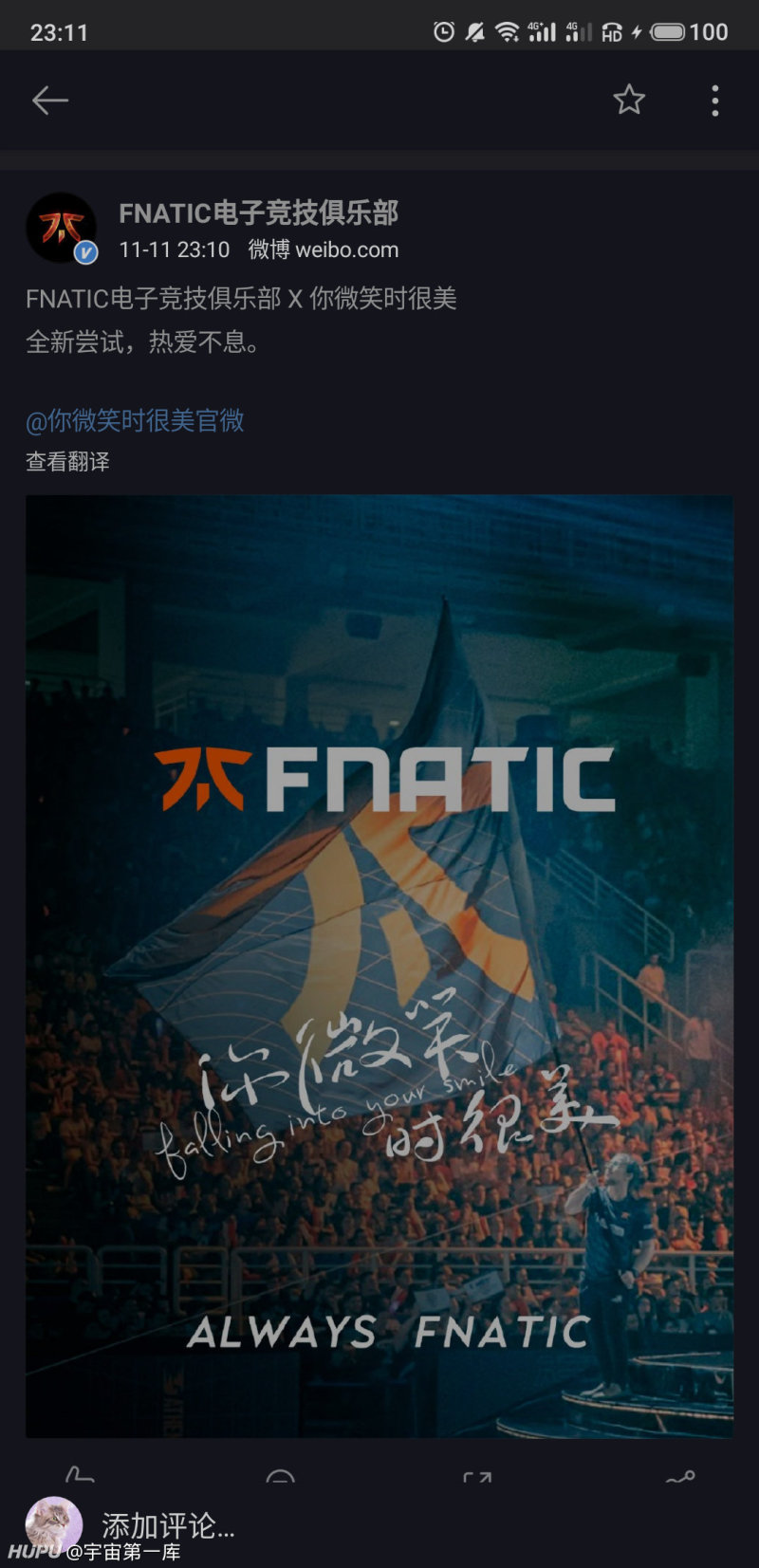 有狗兄弟们 虎扑