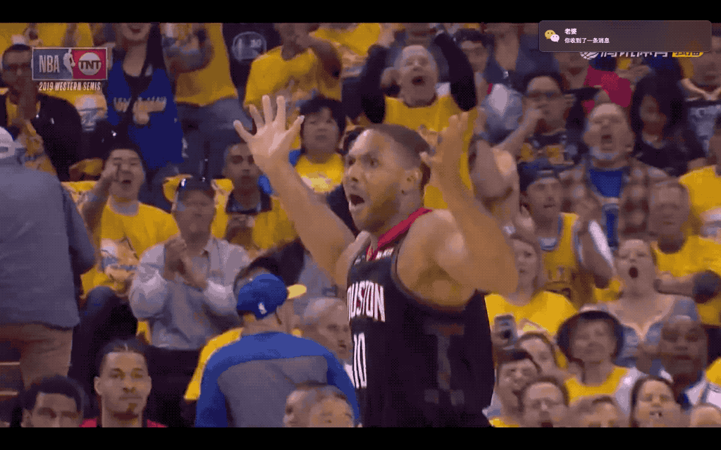 戈登这怎么可能是进攻犯规?