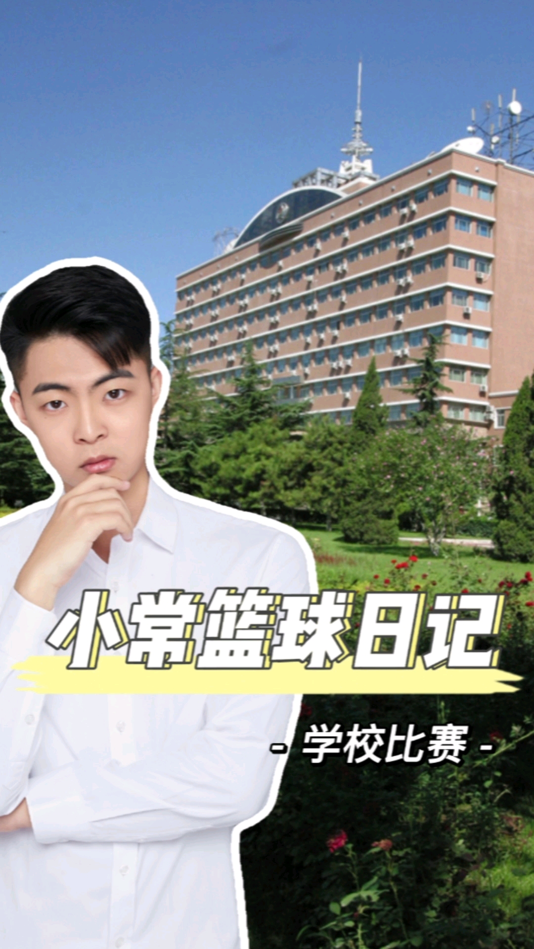 video-poster