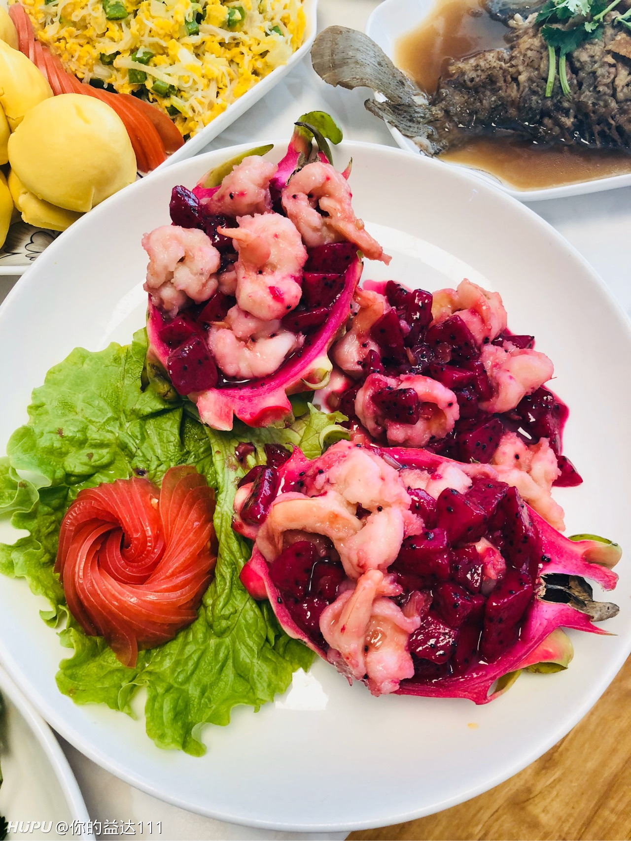 大家客观评价 岳父是鲁菜国家特级厨师 什么水平 年2月15日虎扑存档 看帖神器