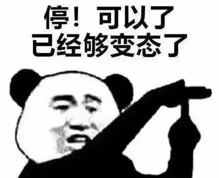 有点羞耻 又睡不着 各位进来看一下 虎扑