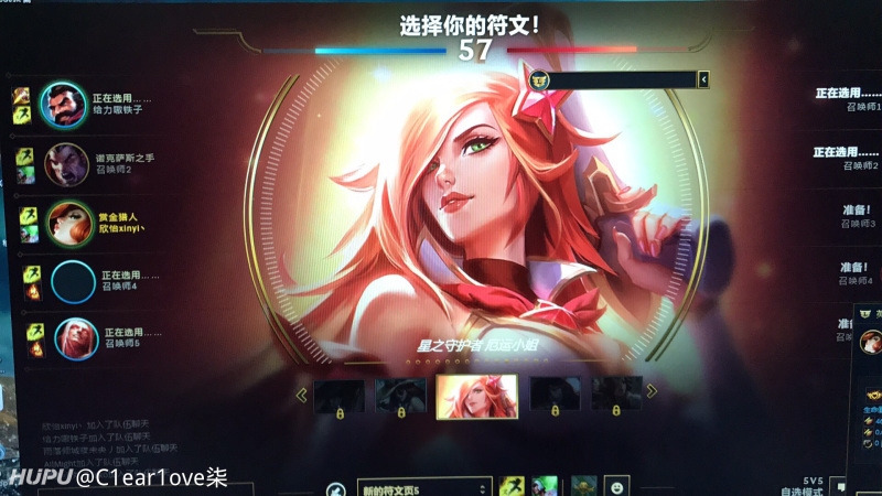 强烈推荐星守女枪!