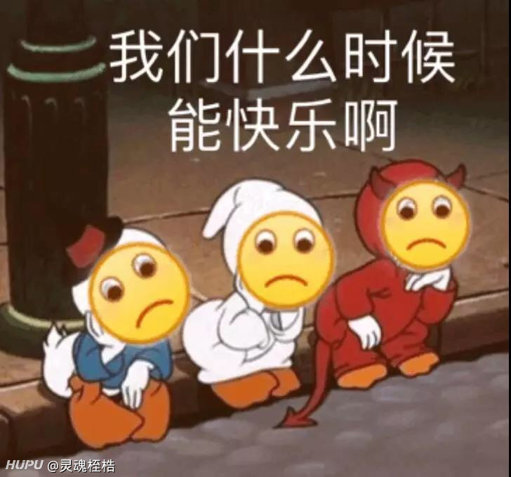 大一新生当着老师的面第一次旷课,有什么想问的?