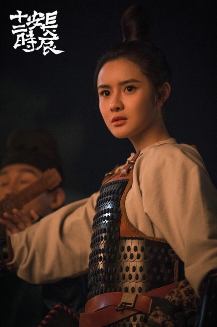 王蕴秀,像刁蛮公主的那种,但长相可爱,感觉做女朋友会很任性的那种.