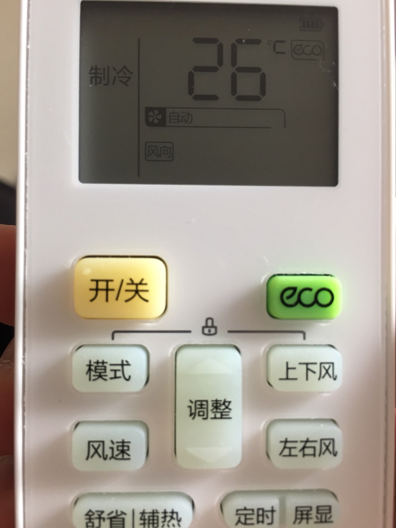 有人jrs了解空调的eco模式吗