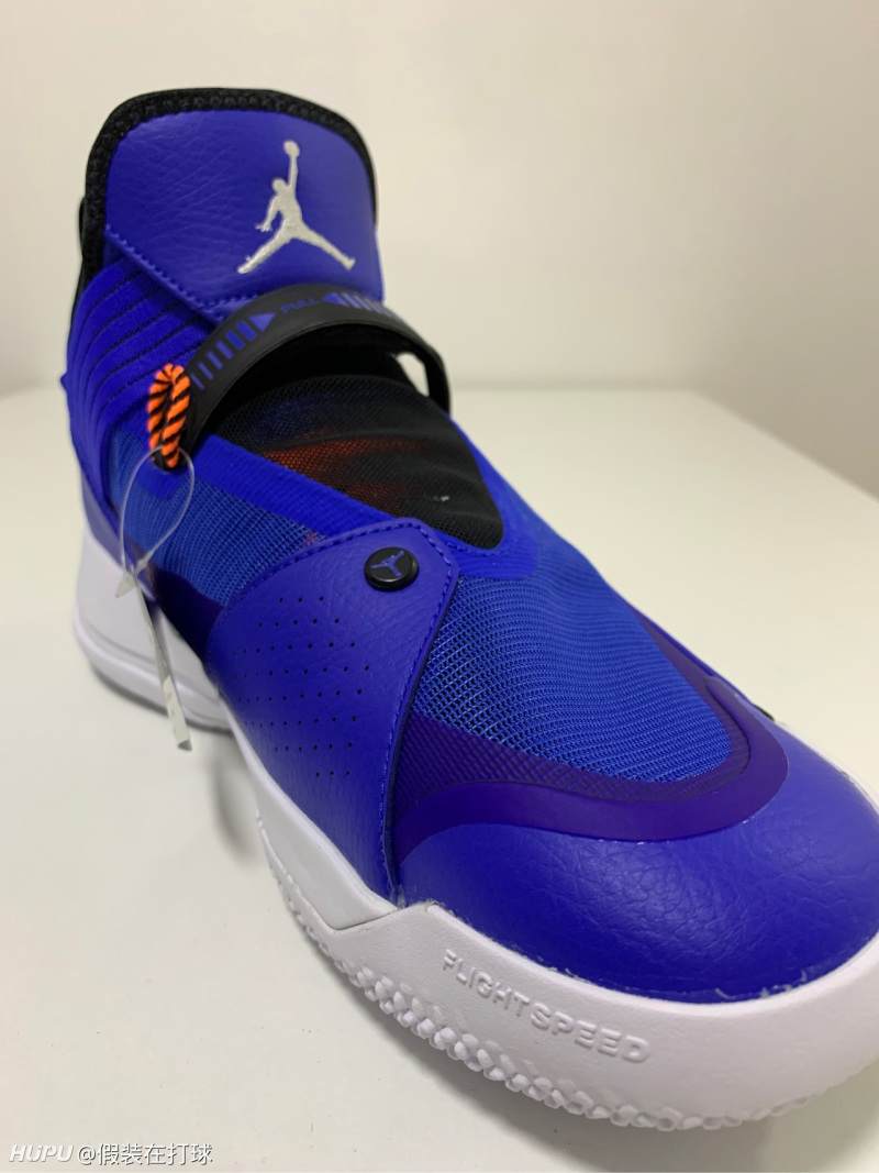 耐克五折aj33se到货开箱!