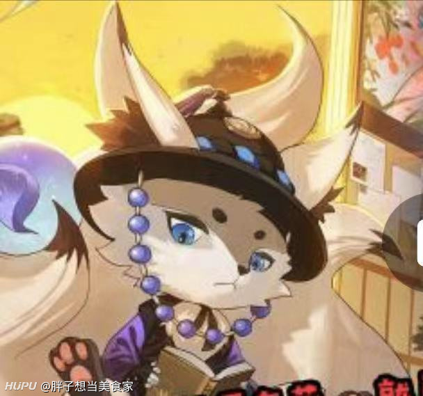 好兄弟们帮忙分析一下 虎扑