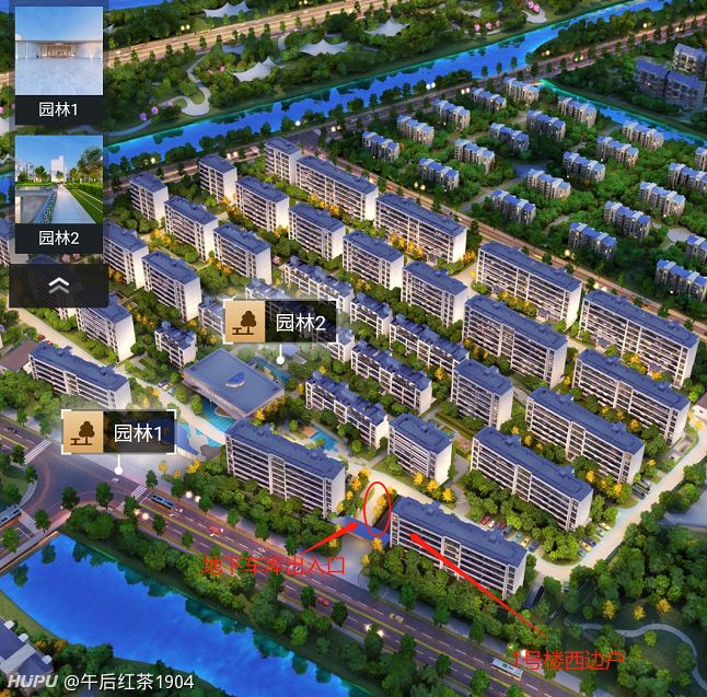 靠近地下车库出入口的房子能买吗 虎扑 靠近地下车库出入口的房子能买吗 虎扑