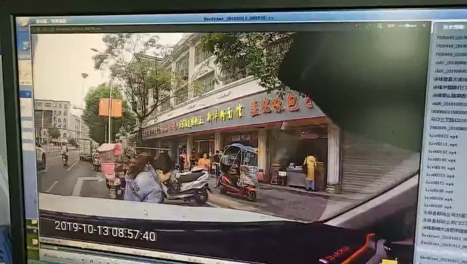 video-poster