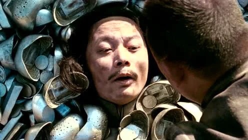 然后屁股就挂树上了.