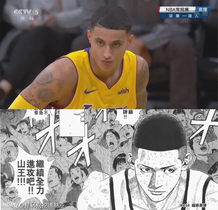 湘北vs山王 一 坏孩子驾到 第10页 篮球场 虎扑社区
