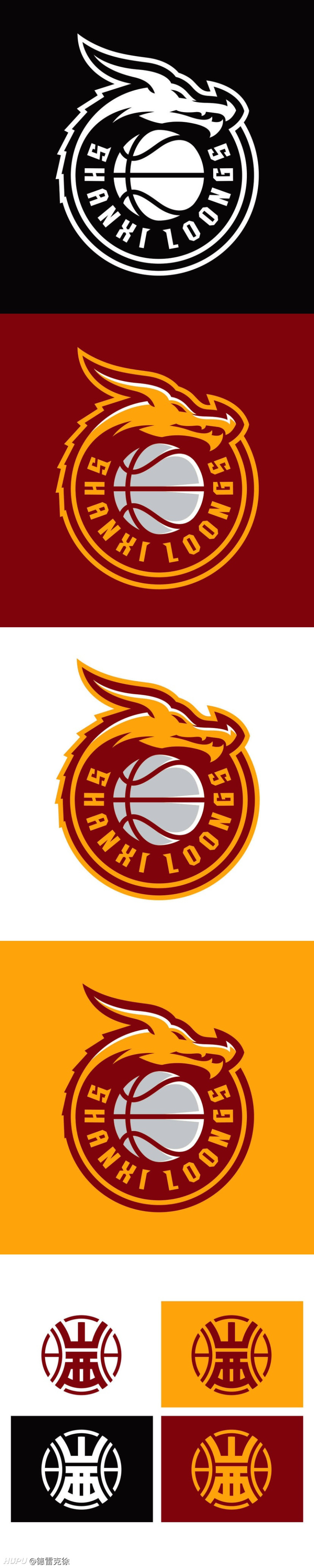 【图集】cba9支球队新队徽出炉