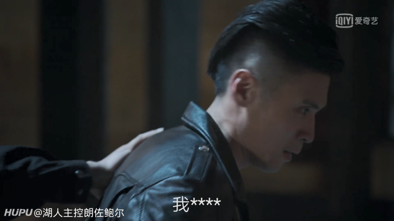 破冰林灿这也太惨了吧