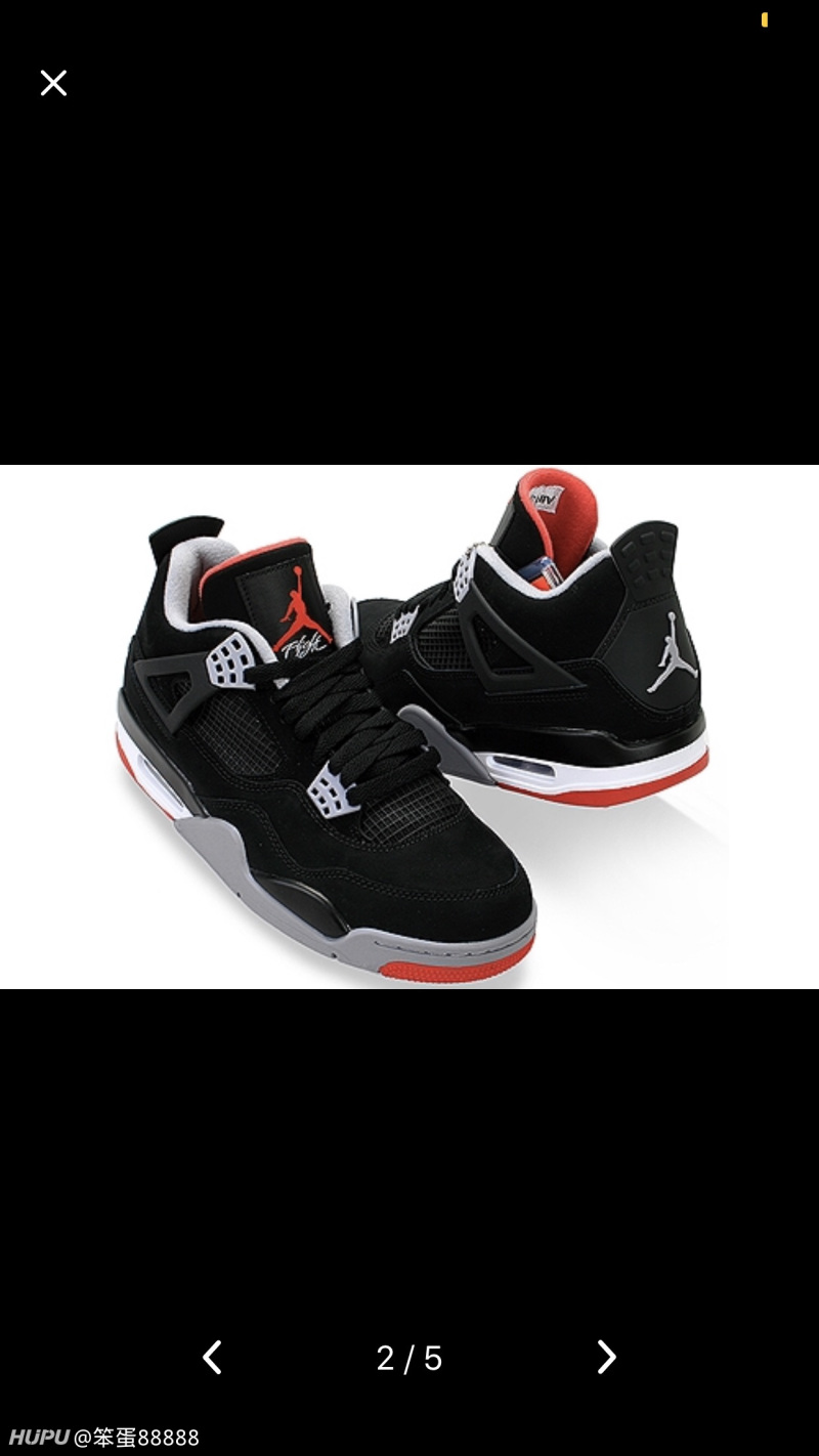 aj4热熔岩难看吗?