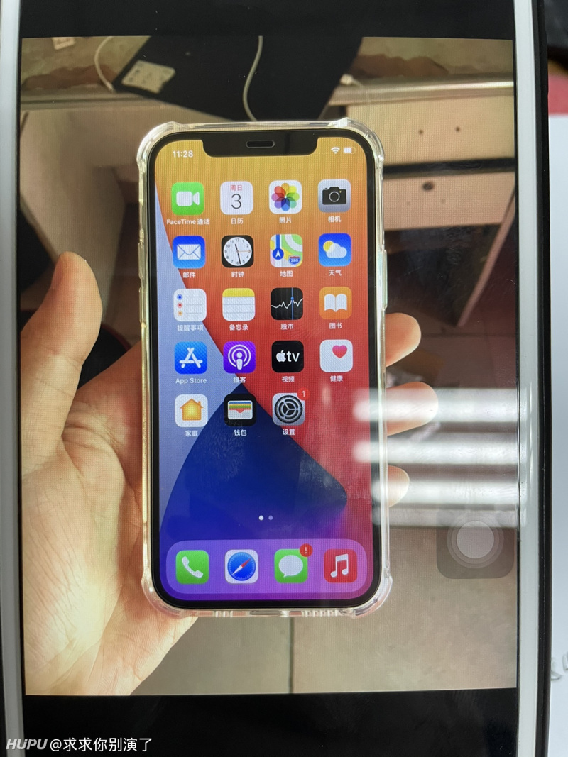 Iphone12打电话听筒有震动杂音 虎扑