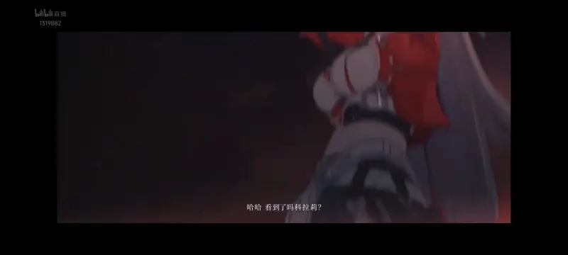 >雷泽体育官方入口电脑最新版