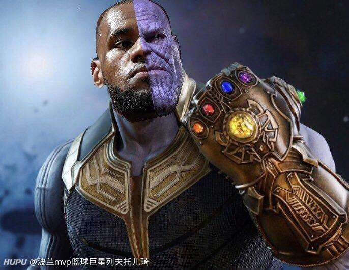 老詹就是灭霸 哈登只能算星爵 虎扑