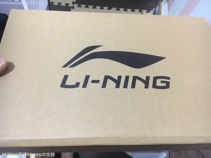 李宁驭帅12 low 低帮版(实际上就是减配版)简单评测