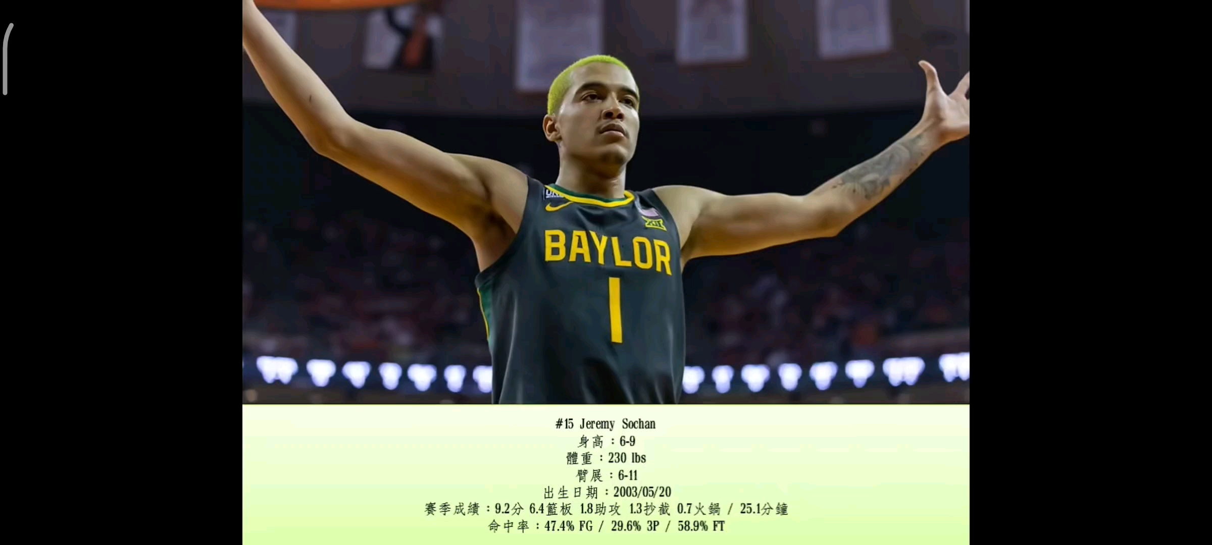 video-poster