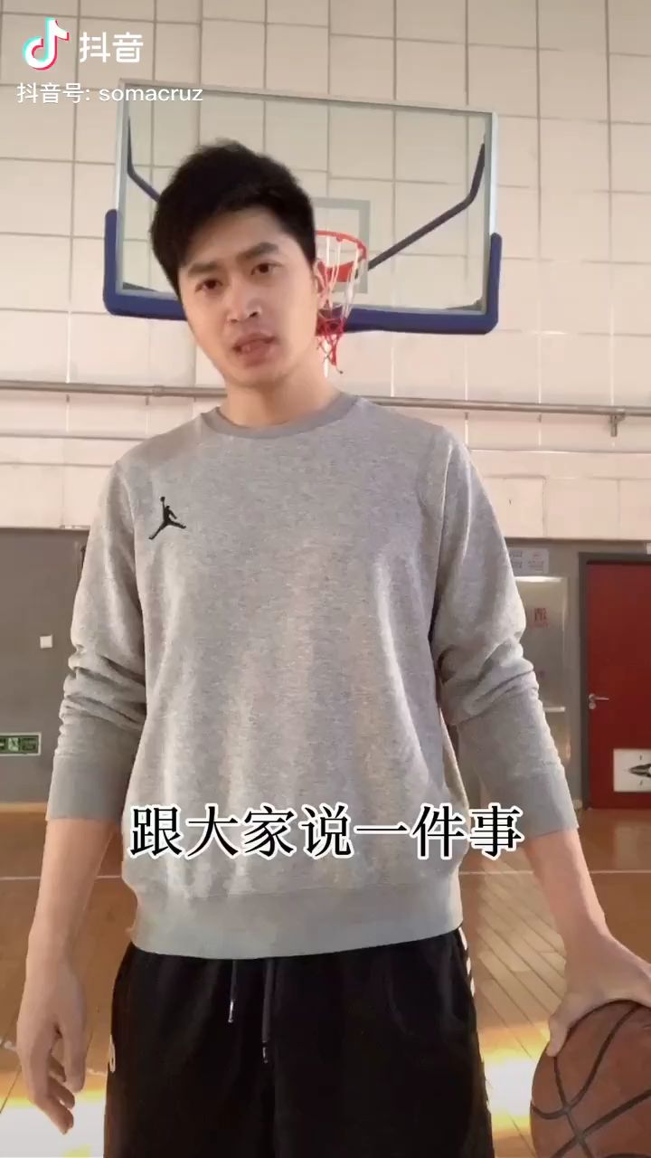 抖音两大篮球毒瘤肘子哥和soma湿谁更讨厌
