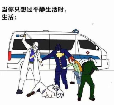 你觉得有哪些动漫反派角色让你觉得很惨很可怜 虎扑