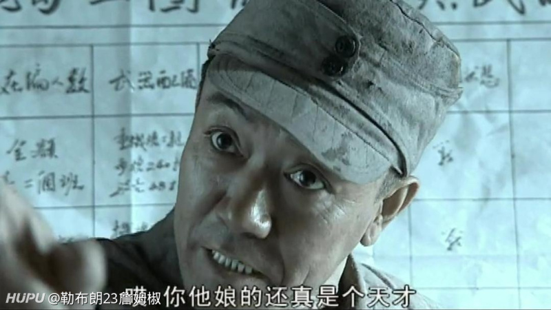 亮剑中你最喜欢的角色 虎扑 亮剑中你最喜欢的角色 虎扑