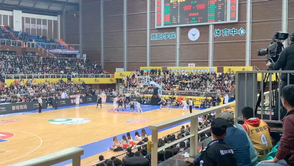 新赛季cba诸暨主场