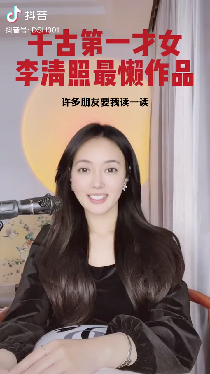 video-poster