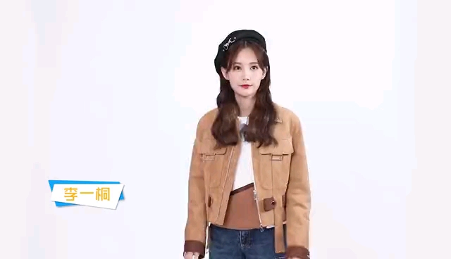奔跑吧黄河篇12月4日上线第一二期飞行嘉宾我老婆李一桐