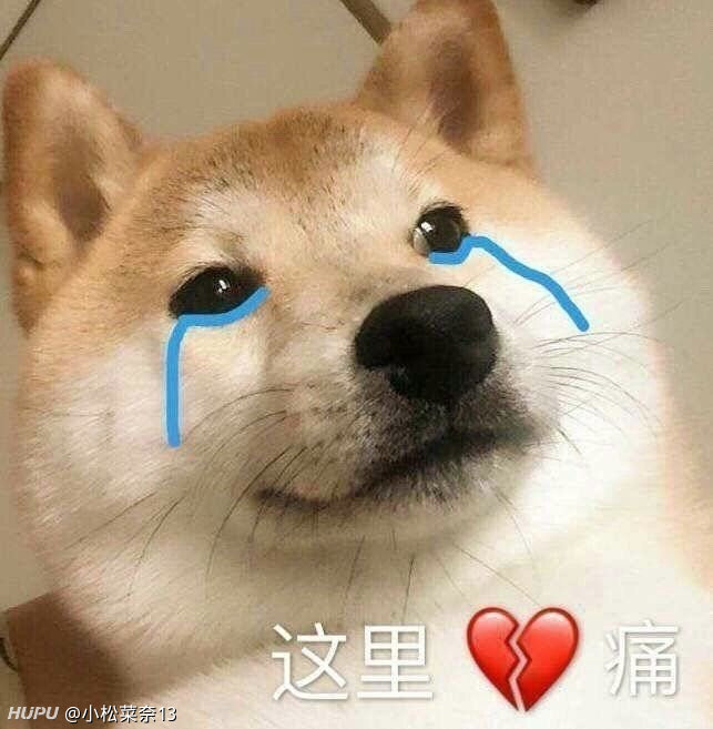 不想做业务了 虎扑