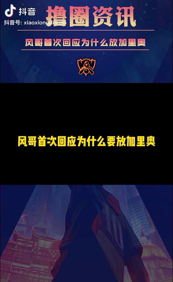 video-poster