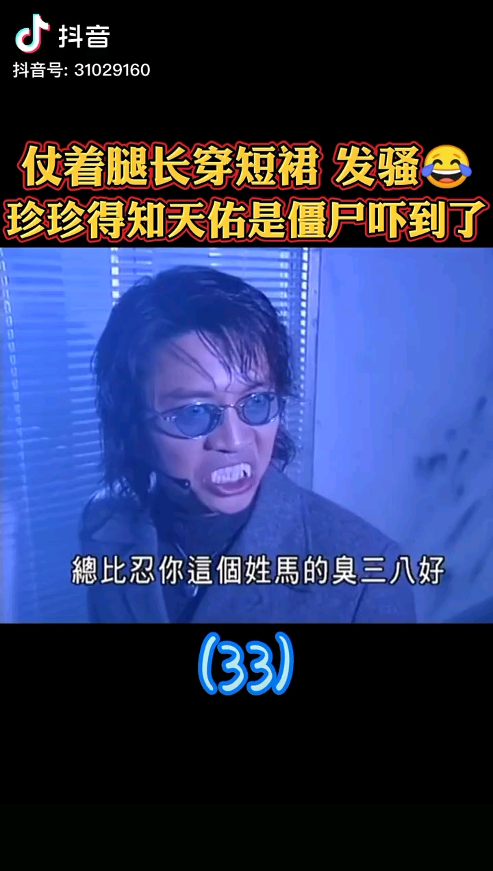 video-poster