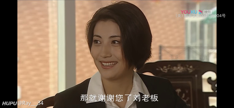 《刘老根2》里的她颜值什么水平