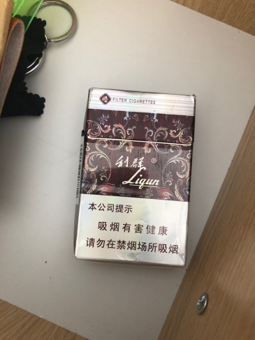 jr们,说说你爱的香烟吧