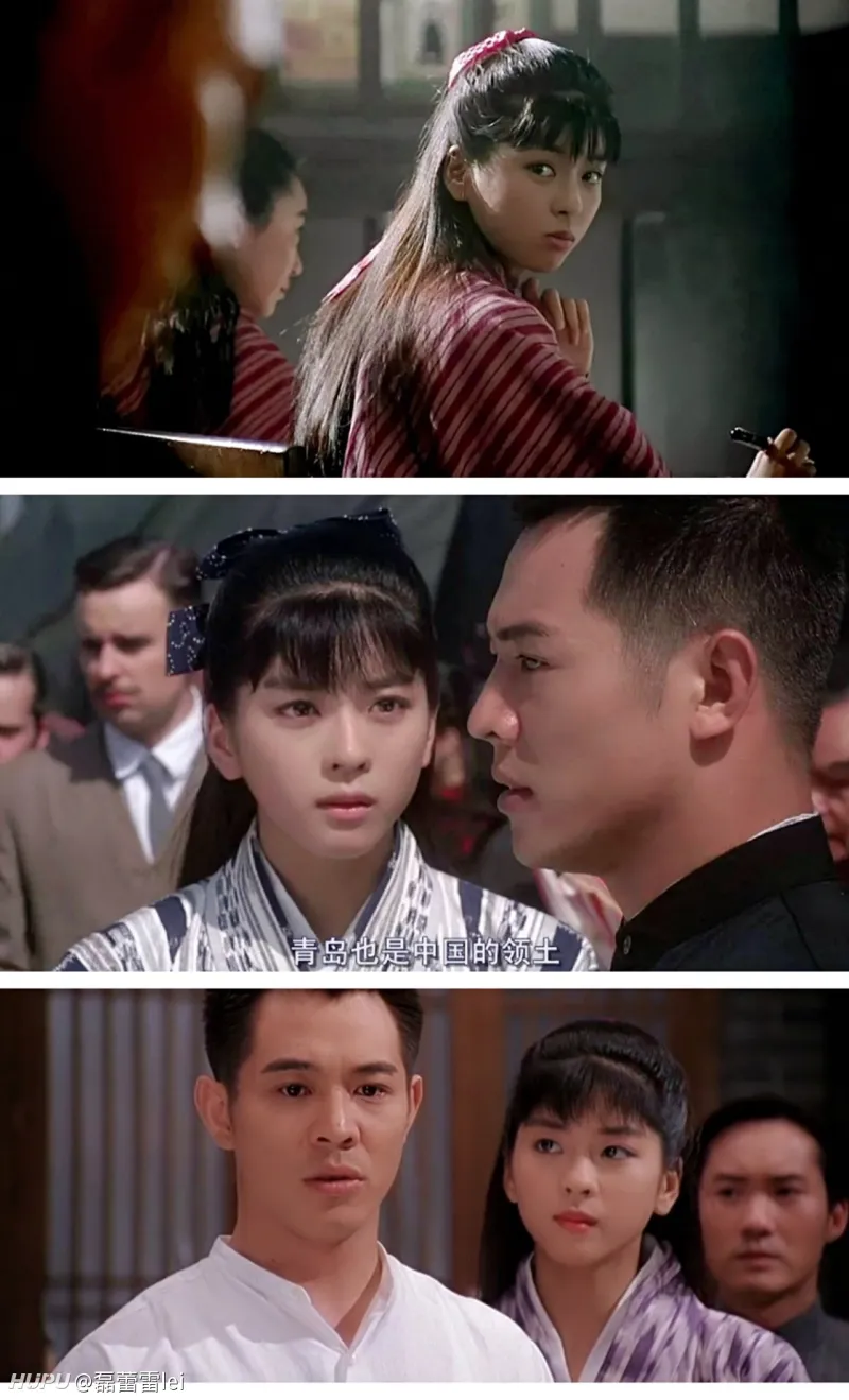 中山忍 万绮雯 苗可秀你最喜欢哪个版本陈真的女朋友 影视区 虎扑社区