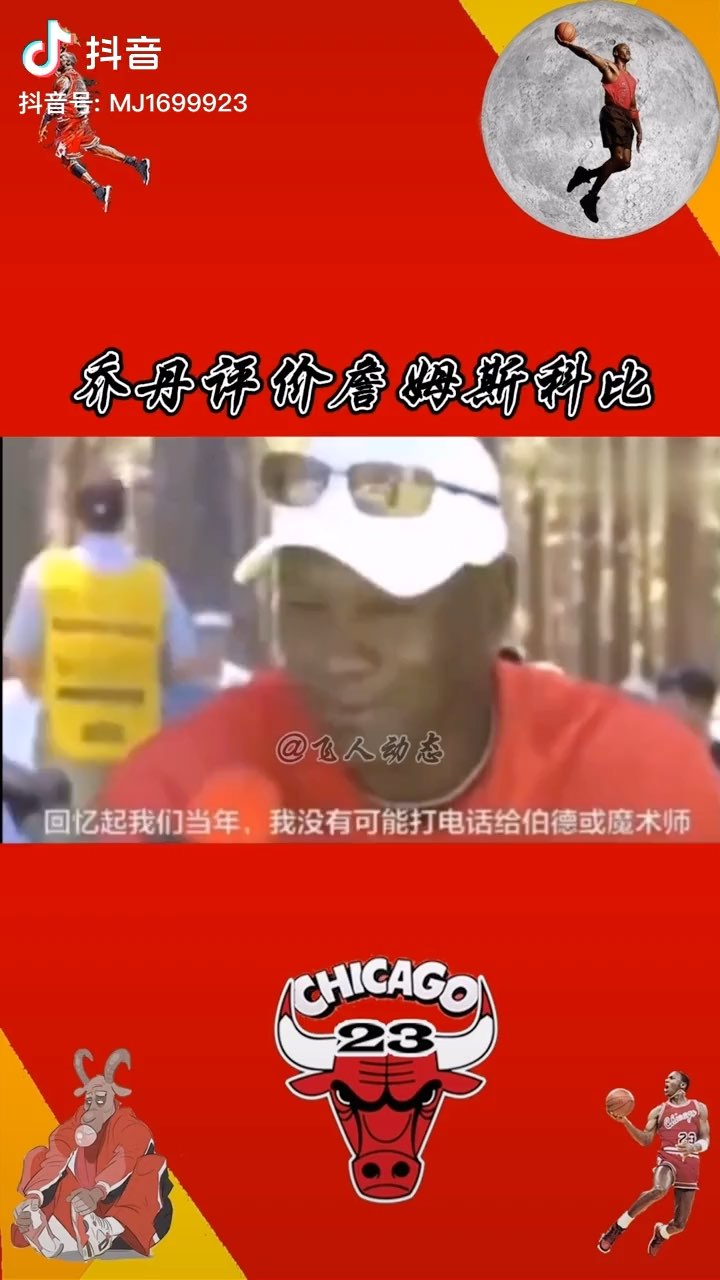 video-poster