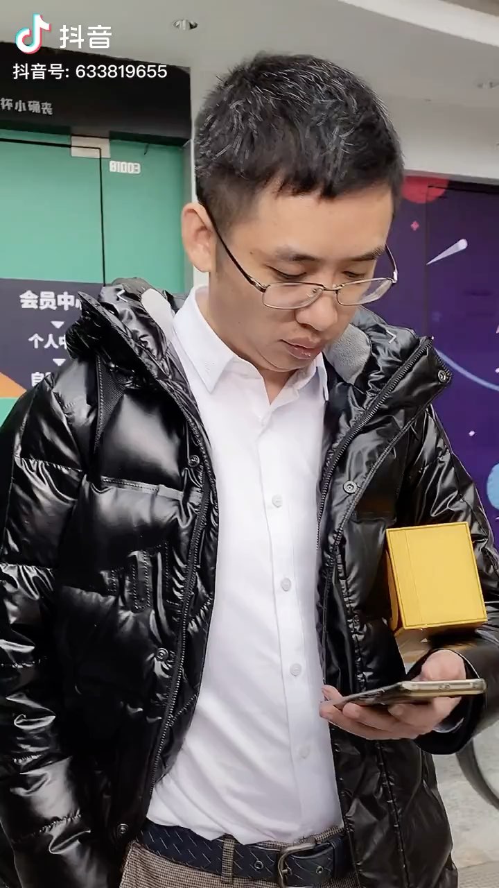 传播正能量的山水哥