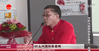 卧谈会回顾2019你的关键词是什么