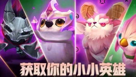 不懂就问如何集齐三星甜筒怒角