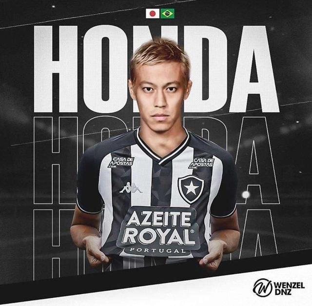 中田英寿香川真司本田圭佑哪个才是日本足球第一人 虎扑